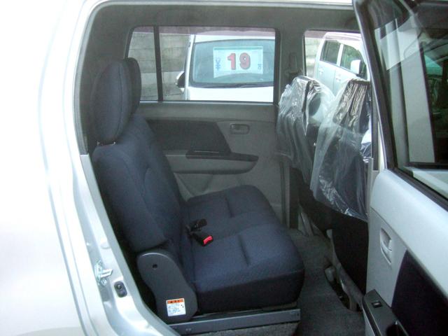 AZワゴン XG スロープ式車いす移動車(後席付) 電動ウィンチ タイミングベルトチェーン テレビ 最新ナビ セキュリティ UVカットプライバシーガラス ブレーキアシスト ABS 衝突安全ボディ バッテリー新品交換渡し(41枚目)