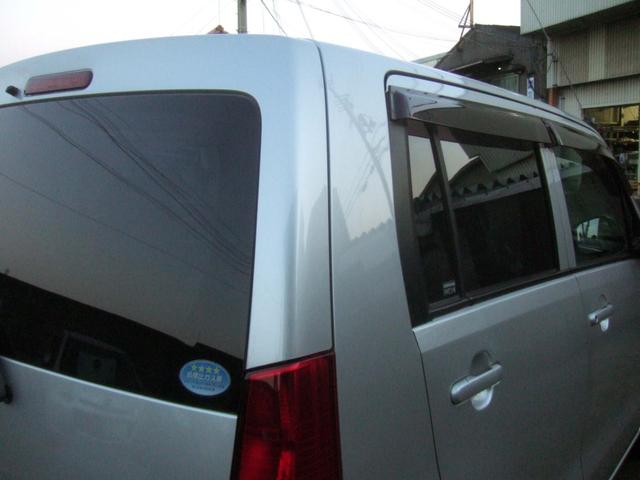 AZワゴン XG スロープ式車いす移動車(後席付) 電動ウィンチ タイミングベルトチェーン テレビ 最新ナビ セキュリティ UVカットプライバシーガラス ブレーキアシスト ABS 衝突安全ボディ バッテリー新品交換渡し(46枚目)