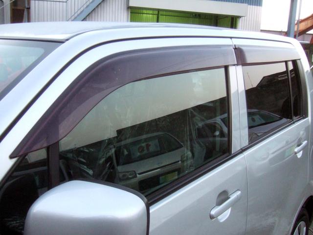 AZワゴン XG スロープ式車いす移動車(後席付) 電動ウィンチ タイミングベルトチェーン テレビ 最新ナビ セキュリティ UVカットプライバシーガラス ブレーキアシスト ABS 衝突安全ボディ バッテリー新品交換渡し(47枚目)