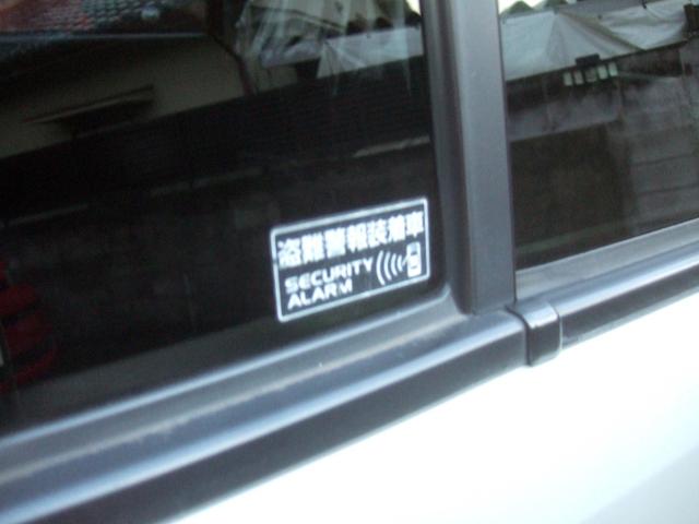 AZワゴン XG スロープ式車いす移動車(後席付) 電動ウィンチ タイミングベルトチェーン テレビ 最新ナビ セキュリティ UVカットプライバシーガラス ブレーキアシスト ABS 衝突安全ボディ バッテリー新品交換渡し(49枚目)