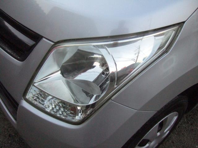 AZワゴン XG スロープ式車いす移動車(後席付) 電動ウィンチ タイミングベルトチェーン テレビ 最新ナビ セキュリティ UVカットプライバシーガラス ブレーキアシスト ABS 衝突安全ボディ バッテリー新品交換渡し(52枚目)