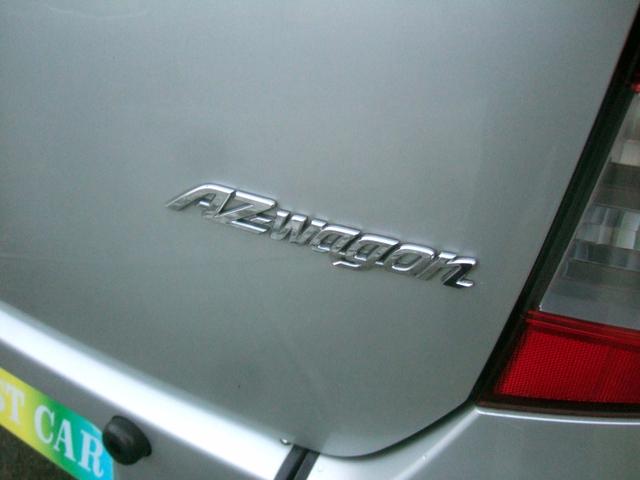 AZワゴン XG スロープ式車いす移動車(後席付) 電動ウィンチ タイミングベルトチェーン テレビ 最新ナビ セキュリティ UVカットプライバシーガラス ブレーキアシスト ABS 衝突安全ボディ バッテリー新品交換渡し(53枚目)