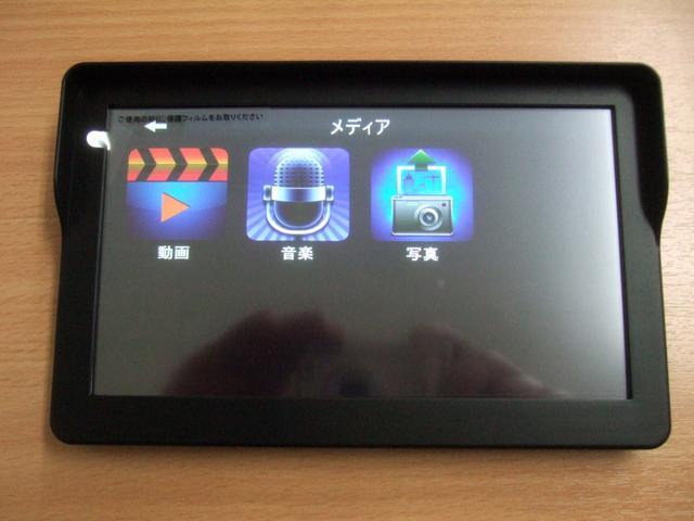 AZワゴン XG スロープ式車いす移動車(後席付) 電動ウィンチ タイミングベルトチェーン テレビ 最新ナビ セキュリティ UVカットプライバシーガラス ブレーキアシスト ABS 衝突安全ボディ バッテリー新品交換渡し(56枚目)