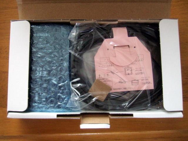 ＡＺワゴン ＸＧ　スロープ式車いす移動車（後席付）　電動ウィンチ　タイミングベルトチェーン　テレビ　最新ナビ　セキュリティ　ＵＶカットプライバシーガラス　ブレーキアシスト　ＡＢＳ　衝突安全ボディ　バッテリー新品交換渡し（73枚目）