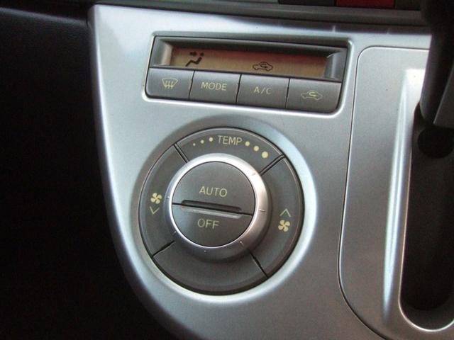 ムーヴ カスタム　Ｘリミテッド　禁煙１オーナー車　メーカーオプションカラー　　無事故　実走行　タイベルチェーン　ベンチシート　フルフラット　テレビ　最新ナビ　キセノン　エアロ　スマートキー　ＥＴＣ　ブレーキアシスト　バッテリー新品（23枚目）