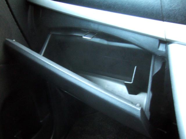 ムーヴ カスタム　Ｘリミテッド　禁煙１オーナー車　メーカーオプションカラー　　無事故　実走行　タイベルチェーン　ベンチシート　フルフラット　テレビ　最新ナビ　キセノン　エアロ　スマートキー　ＥＴＣ　ブレーキアシスト　バッテリー新品（35枚目）