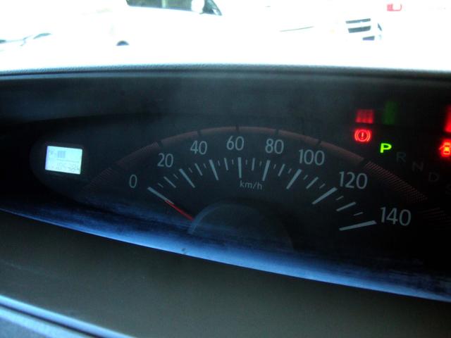 �����������s�ł������X�͑S�ԑ��s�����Ǘ��V�X�e���Ǘ��Ԃł���@���s�͏������߂ł��A�^�C�~���O�x���g�̓`�F�[�����Ō����s�v�Ȃ̂ň��S�ł���