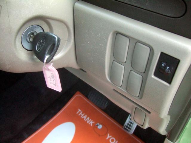 ���C�g���x���C�U�[�A�L�[���X�G���g���[�t����