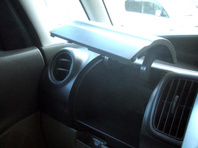 ���[���L�x��