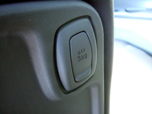 �i�[���ŕ֗��ł���