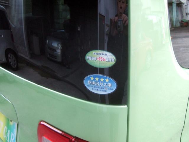 ���K���ԁ�