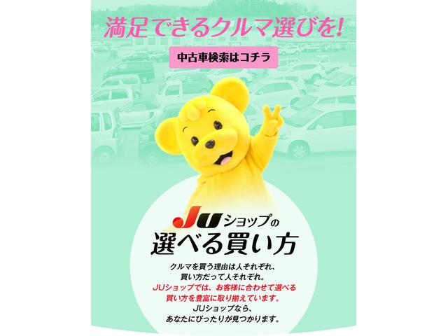 �i�t�Ƃ́F�Вc�@�l�Ƃ��Ēʏ��Y�ƁE�^�A���Ȃ̋����󂯁A���Î����ԋƊE�̋ߑ㉻�A������s�̓K������}��Ȃǁ@�ƊE�̎w���I�������ʂ����ė��܂����B