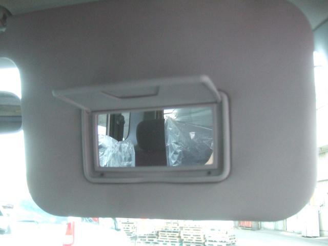 �T���o�C�U�[���~���[�t����