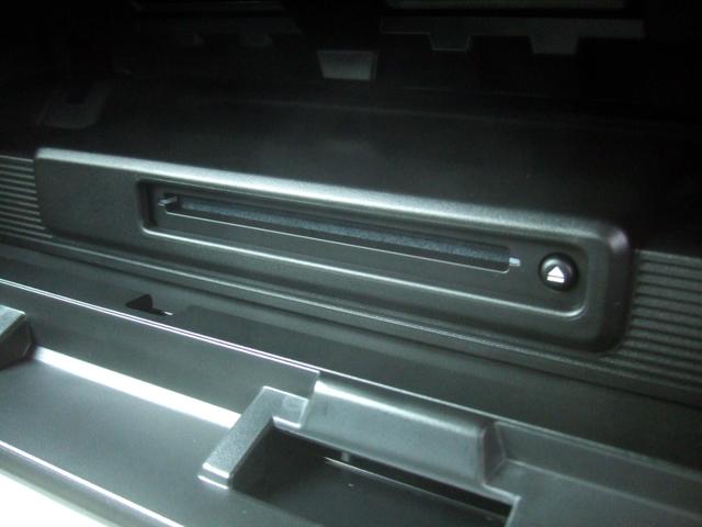 �b�c�A�c�u�c���@������񃉃W�I�i�`�l�F�e�l�j�������܂���