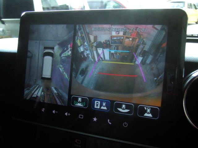 �o�b�N�J�������X�t�������Ԃ��y�X�ł���