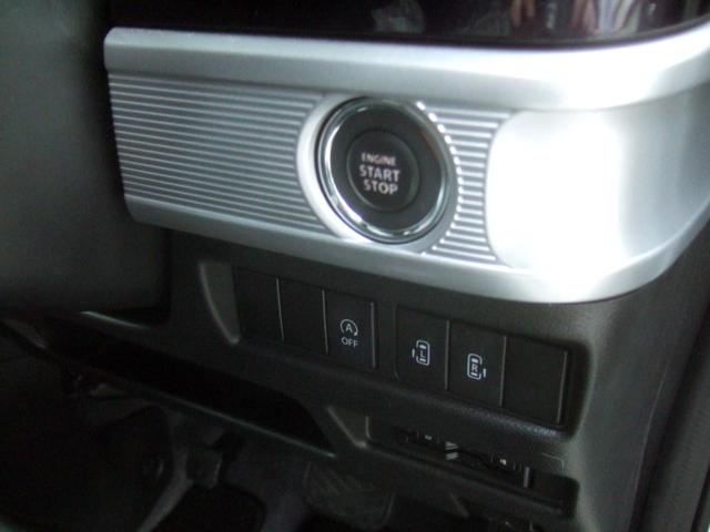 �l�C�̃v�b�V���X�^�[�g���A�C�h�����O�X�g�b�v�A�����p���[�X���C�h�h�A�A�d�s�b�t����