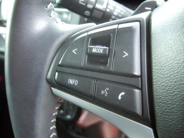 �X�e�A�����O�R���g���[���[��