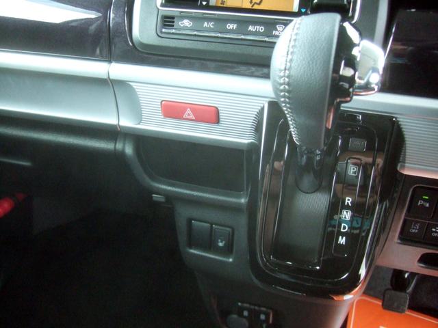 �㋉�O���[�h�Ȃ̂ŁA�v�����C���p�l�V�t�g�A�I�[�g�G�A�R���t����