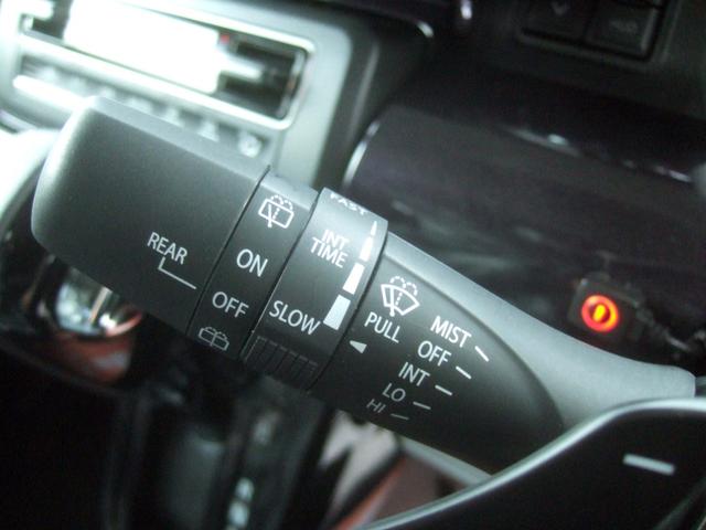 �Ԍ������C�p�[�A�������C�p�[�t����