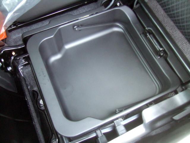 ����Ȃ̉��ɂ͔閧�̎��[�����L���̍ۂɂ́A���O���ăo�P�c�⎝���^�т̏o����n�[�h�o�b�N�Ƃ��Ďg���܂���