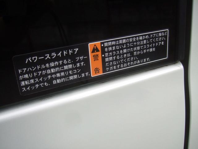 �l�C�̗����p���[�X���C�h�h�A���@���~��y�X�ł���