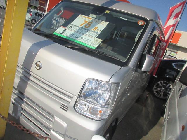 日産 ＮＶ１００クリッパーバン