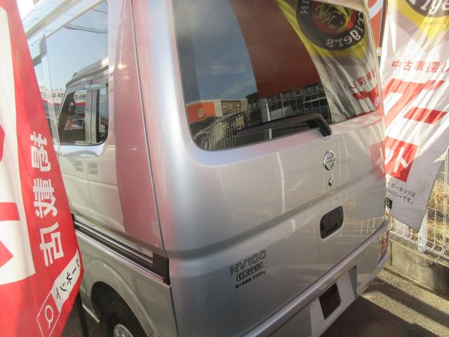 日産 ＮＶ１００クリッパーバン