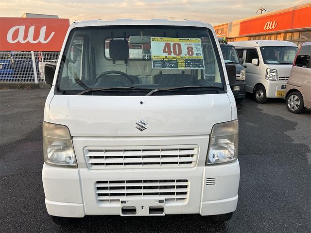 キャリイトラック KC(2枚目)