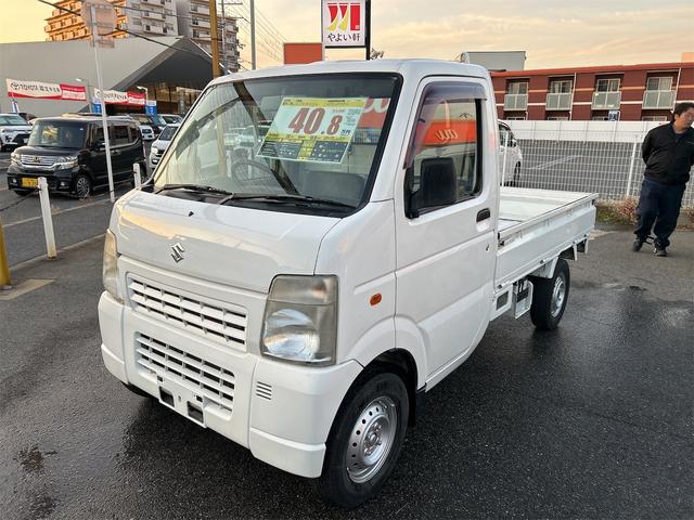 キャリイトラック KC(7枚目)