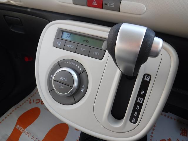 ココアプラスX禁煙車スマートキー純正デッキ新品タイヤ4本(20枚目)
