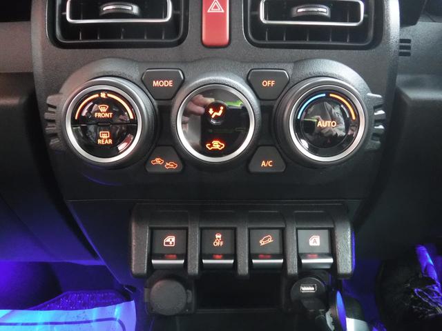 ジムニー XC /パートタイム4WD/社外ナビ/デュアルブレ-キサポ-ト/HDMI接続/ドライブレコ-ダ-前後/バックカメラ/ETC/シートヒ-タ-/アイドリングストップ(22枚目)