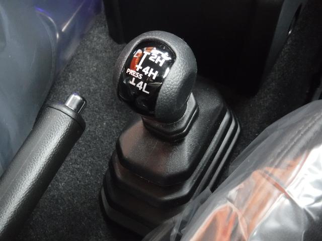 ジムニー XC /パートタイム4WD/社外ナビ/デュアルブレ-キサポ-ト/HDMI接続/ドライブレコ-ダ-前後/バックカメラ/ETC/シートヒ-タ-/アイドリングストップ(24枚目)