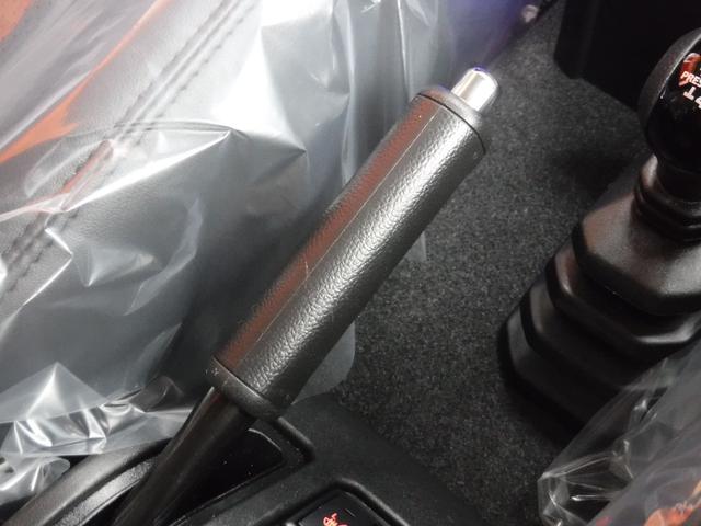 ジムニー XC /パートタイム4WD/社外ナビ/デュアルブレ-キサポ-ト/HDMI接続/ドライブレコ-ダ-前後/バックカメラ/ETC/シートヒ-タ-/アイドリングストップ(33枚目)