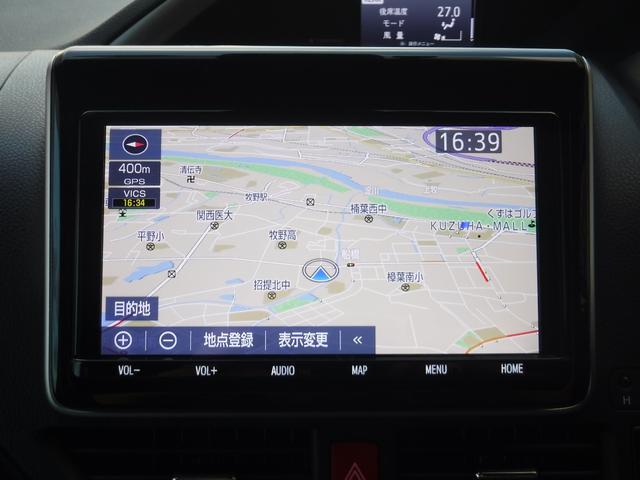 ヴォクシー ハイブリッドZS 煌III /純正ナビ/両側パワースライドドア/オートハイビーム/クリアランスソナ-/クルーズコントロール/ETC2.0/ドライブレコ-ダ-前後/バックカメラ/シートヒ-タ-/Wエアコン/(21枚目)