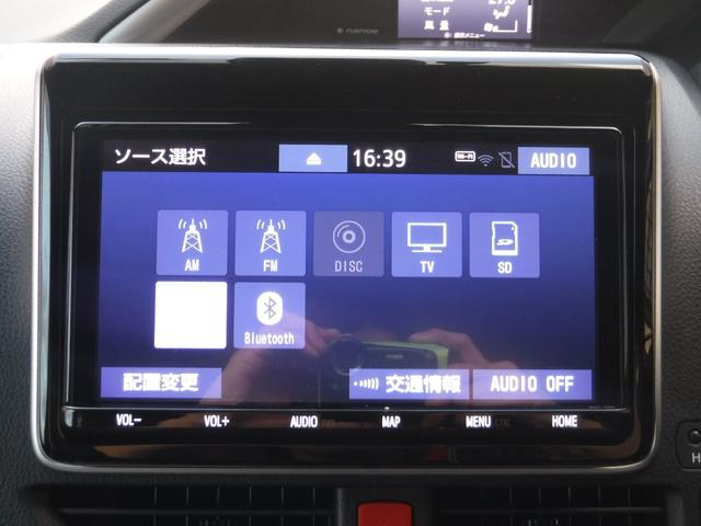 ヴォクシー ハイブリッドZS 煌III /純正ナビ/両側パワースライドドア/オートハイビーム/クリアランスソナ-/クルーズコントロール/ETC2.0/ドライブレコ-ダ-前後/バックカメラ/シートヒ-タ-/Wエアコン/(22枚目)