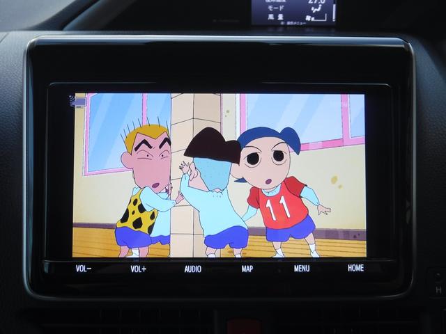 ヴォクシー ハイブリッドZS 煌III /純正ナビ/両側パワースライドドア/オートハイビーム/クリアランスソナ-/クルーズコントロール/ETC2.0/ドライブレコ-ダ-前後/バックカメラ/シートヒ-タ-/Wエアコン/(23枚目)