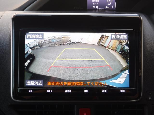 ヴォクシー ハイブリッドZS 煌III /純正ナビ/両側パワースライドドア/オートハイビーム/クリアランスソナ-/クルーズコントロール/ETC2.0/ドライブレコ-ダ-前後/バックカメラ/シートヒ-タ-/Wエアコン/(25枚目)