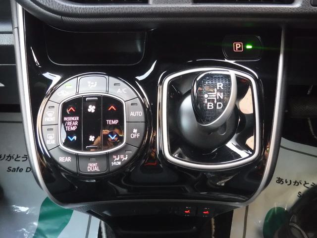 ヴォクシー ハイブリッドZS 煌III /純正ナビ/両側パワースライドドア/オートハイビーム/クリアランスソナ-/クルーズコントロール/ETC2.0/ドライブレコ-ダ-前後/バックカメラ/シートヒ-タ-/Wエアコン/(27枚目)