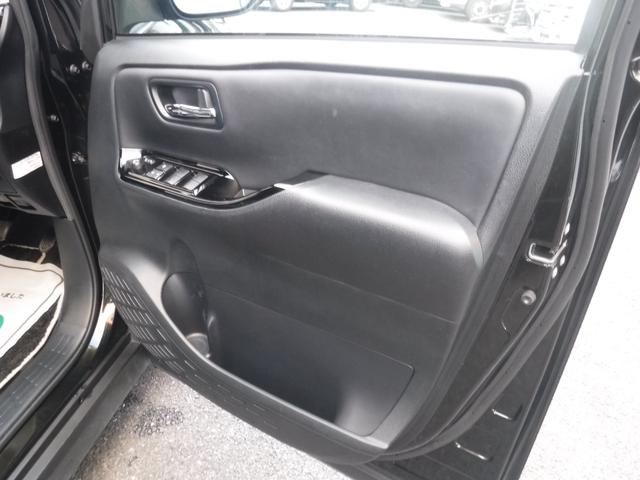 ヴォクシー ハイブリッドZS 煌III /純正ナビ/両側パワースライドドア/オートハイビーム/クリアランスソナ-/クルーズコントロール/ETC2.0/ドライブレコ-ダ-前後/バックカメラ/シートヒ-タ-/Wエアコン/(28枚目)