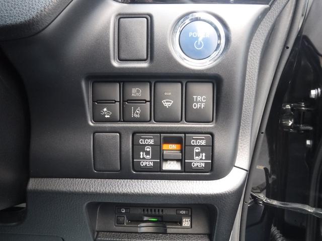 ヴォクシー ハイブリッドZS 煌III /純正ナビ/両側パワースライドドア/オートハイビーム/クリアランスソナ-/クルーズコントロール/ETC2.0/ドライブレコ-ダ-前後/バックカメラ/シートヒ-タ-/Wエアコン/(30枚目)