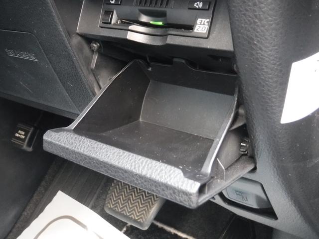 ヴォクシー ハイブリッドZS 煌III /純正ナビ/両側パワースライドドア/オートハイビーム/クリアランスソナ-/クルーズコントロール/ETC2.0/ドライブレコ-ダ-前後/バックカメラ/シートヒ-タ-/Wエアコン/(31枚目)