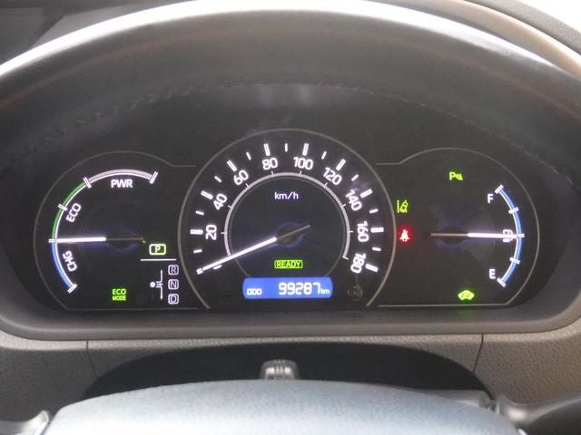 ヴォクシー ハイブリッドZS 煌III /純正ナビ/両側パワースライドドア/オートハイビーム/クリアランスソナ-/クルーズコントロール/ETC2.0/ドライブレコ-ダ-前後/バックカメラ/シートヒ-タ-/Wエアコン/(33枚目)
