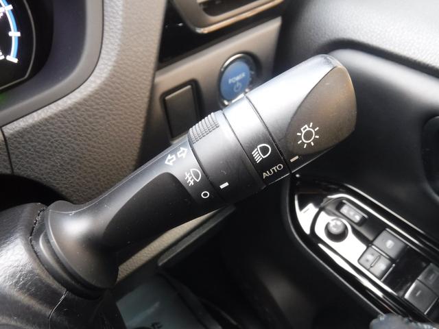 ヴォクシー ハイブリッドZS 煌III /純正ナビ/両側パワースライドドア/オートハイビーム/クリアランスソナ-/クルーズコントロール/ETC2.0/ドライブレコ-ダ-前後/バックカメラ/シートヒ-タ-/Wエアコン/(34枚目)