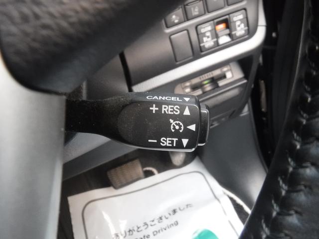 ヴォクシー ハイブリッドZS 煌III /純正ナビ/両側パワースライドドア/オートハイビーム/クリアランスソナ-/クルーズコントロール/ETC2.0/ドライブレコ-ダ-前後/バックカメラ/シートヒ-タ-/Wエアコン/(36枚目)