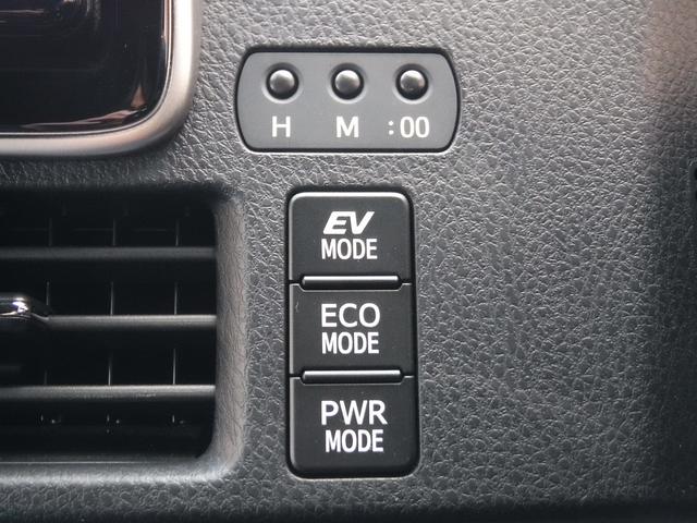 ヴォクシー ハイブリッドZS 煌III /純正ナビ/両側パワースライドドア/オートハイビーム/クリアランスソナ-/クルーズコントロール/ETC2.0/ドライブレコ-ダ-前後/バックカメラ/シートヒ-タ-/Wエアコン/(37枚目)