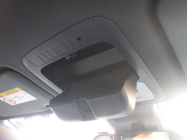 ヴォクシー ハイブリッドZS 煌III /純正ナビ/両側パワースライドドア/オートハイビーム/クリアランスソナ-/クルーズコントロール/ETC2.0/ドライブレコ-ダ-前後/バックカメラ/シートヒ-タ-/Wエアコン/(38枚目)