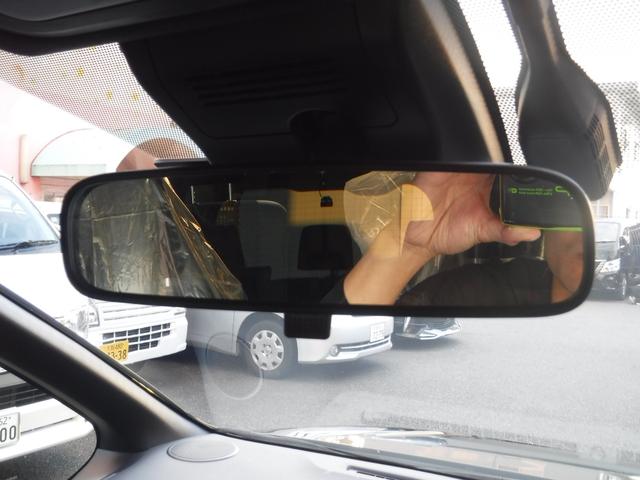 ヴォクシー ハイブリッドZS 煌III /純正ナビ/両側パワースライドドア/オートハイビーム/クリアランスソナ-/クルーズコントロール/ETC2.0/ドライブレコ-ダ-前後/バックカメラ/シートヒ-タ-/Wエアコン/(40枚目)