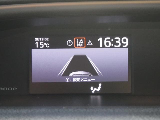 ヴォクシー ハイブリッドZS 煌III /純正ナビ/両側パワースライドドア/オートハイビーム/クリアランスソナ-/クルーズコントロール/ETC2.0/ドライブレコ-ダ-前後/バックカメラ/シートヒ-タ-/Wエアコン/(41枚目)