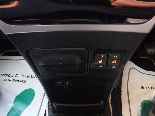 ヴォクシー ハイブリッドZS 煌III /純正ナビ/両側パワースライドドア/オートハイビーム/クリアランスソナ-/クルーズコントロール/ETC2.0/ドライブレコ-ダ-前後/バックカメラ/シートヒ-タ-/Wエアコン/(46枚目)