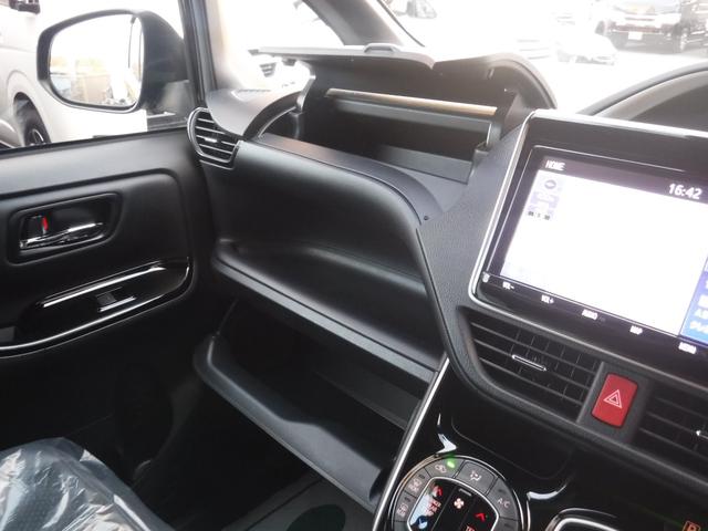 ヴォクシー ハイブリッドZS 煌III /純正ナビ/両側パワースライドドア/オートハイビーム/クリアランスソナ-/クルーズコントロール/ETC2.0/ドライブレコ-ダ-前後/バックカメラ/シートヒ-タ-/Wエアコン/(49枚目)